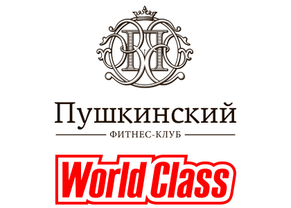 Пушкинский world class. World class Пушкинский. Клубная карта World class Пушкинский. Эмблема Пушкинский ворд класс. World class Пушкинский схема.